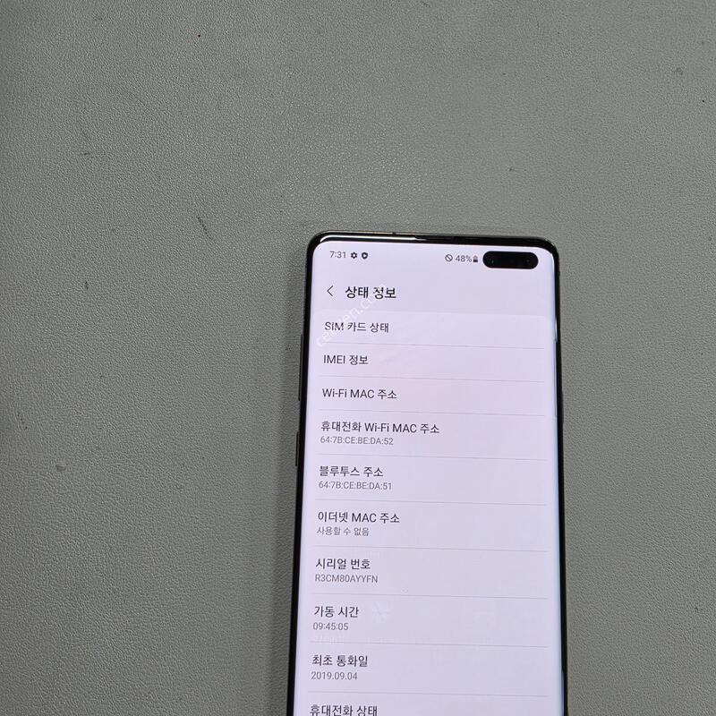 ������ S105G ��� ��������