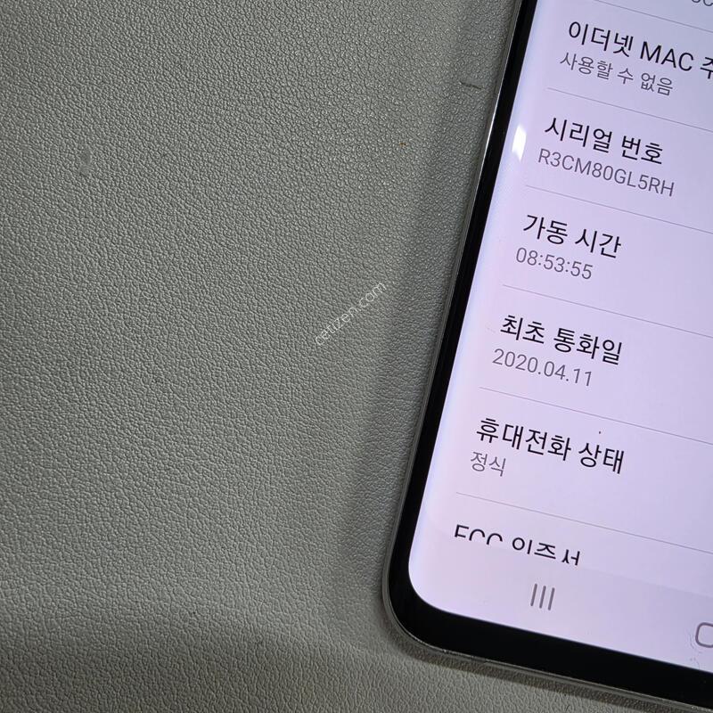 ������ S105G ũ���ǹ� ���ܻ�
