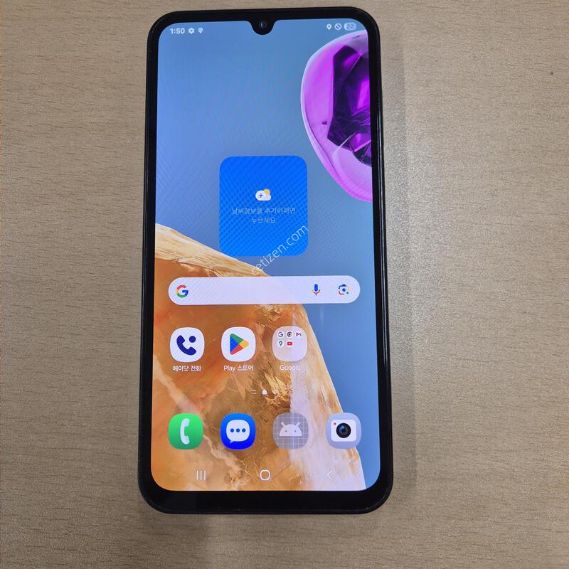�����ÿ��̵�7 �׸� S�� 128GB