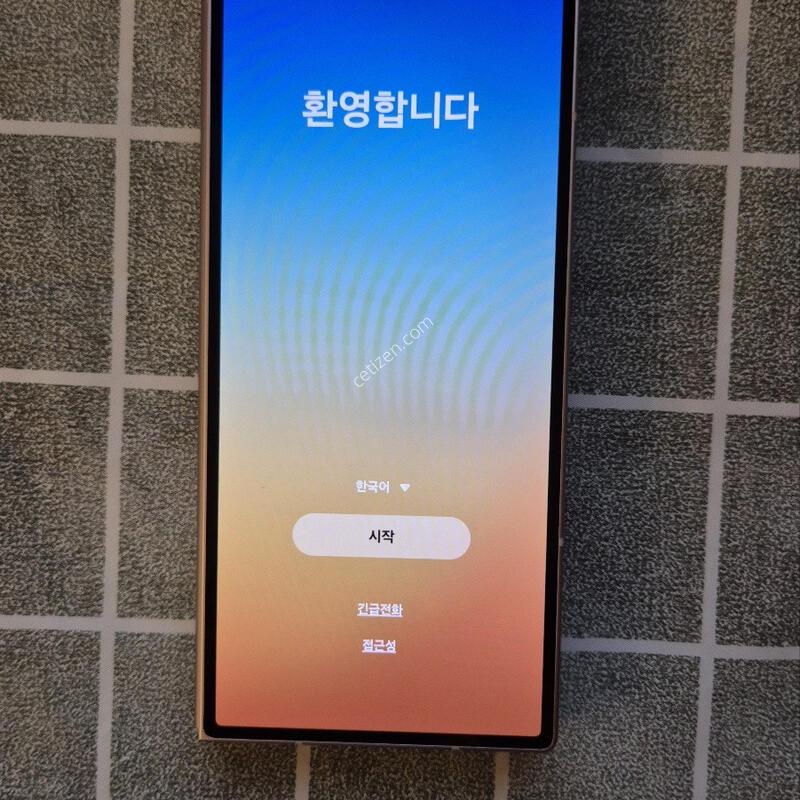 ������ ����6 512GB ��ũ �ڱ���