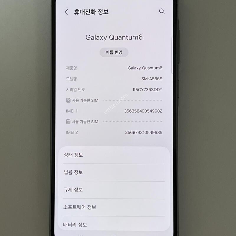(1187) �Ｚ ������ ����6 128G ���� A566S ƯS�� ��������