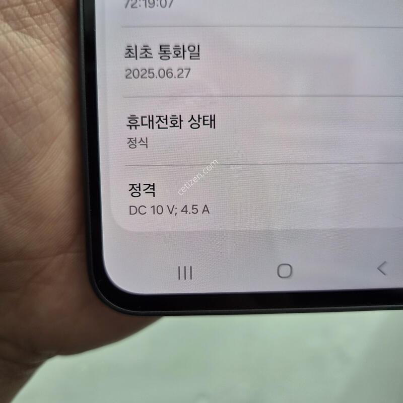������ A36 ���� 128G