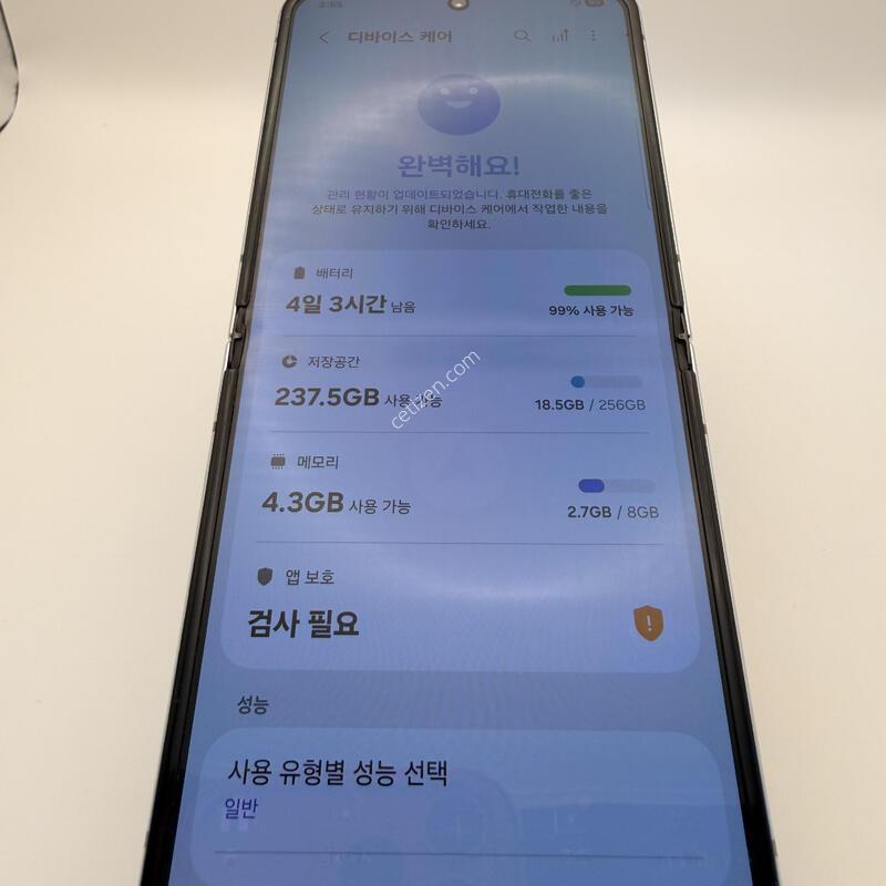 �Ｚ ������ Z�ø�5 256GB ���డ�� �����۵� ��Ȱ�⽺ �̼��ܻ�