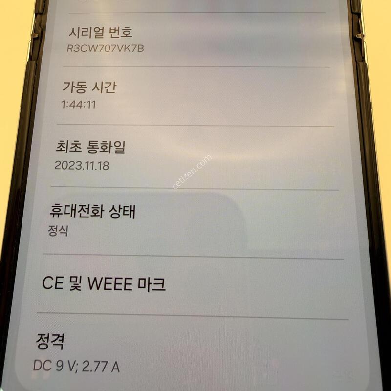 �Ｚ ������ Z�ø�5 256GB ���డ�� �����۵� ��Ȱ�⽺ �̼��ܻ�