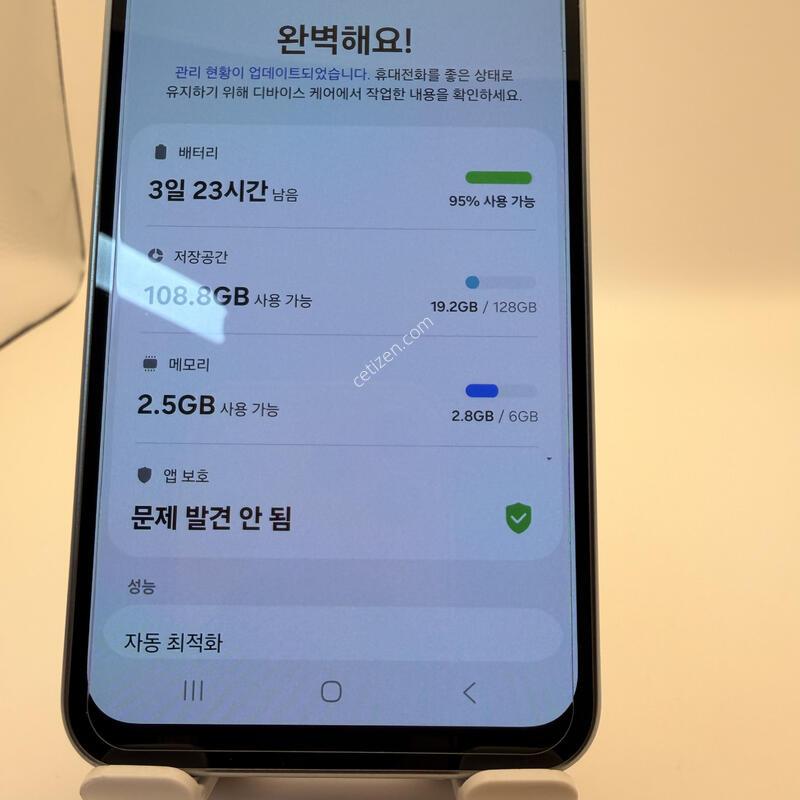 ������ ����4 SM-A366 128GB ���̽����� / ���þ��� ���� / A�� / �����۵� / �˶��� ����