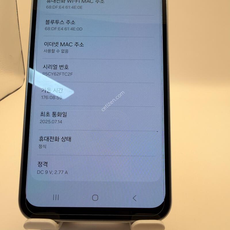 ������ ����4 SM-A366 128GB ���̽����� / ���þ��� ���� / A�� / �����۵� / �˶��� ����