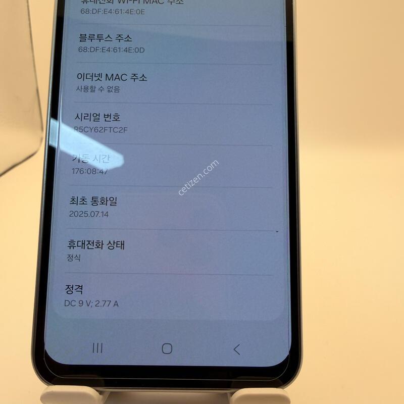������ ����4 SM-A366 128GB ���̽����� / ���þ��� ���� / A�� / �����۵� / �˶��� ����