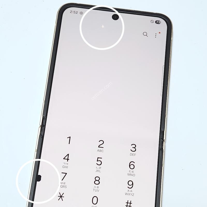������Z�ø�6 256G ���ο� ����� 60655