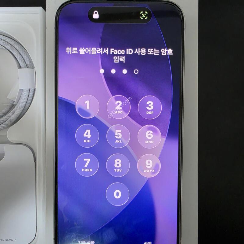 ������ 15 ���� 256GB ȭ��Ʈ(Ǯ�ڽ�/���͸�100%)