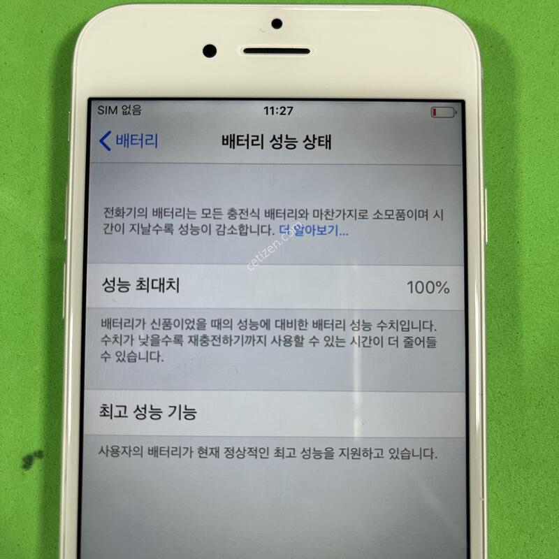 ������6 �ǹ� 64�Ⱑ SS��(���͸�100%)�Դϴ�.