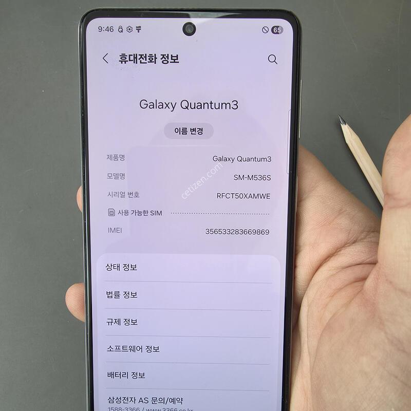 (55)����������3 128 �Ǹ��մϴ�