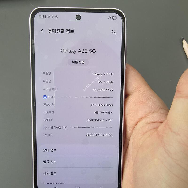 (204)������a35 128 �Ǹ��մϴ�