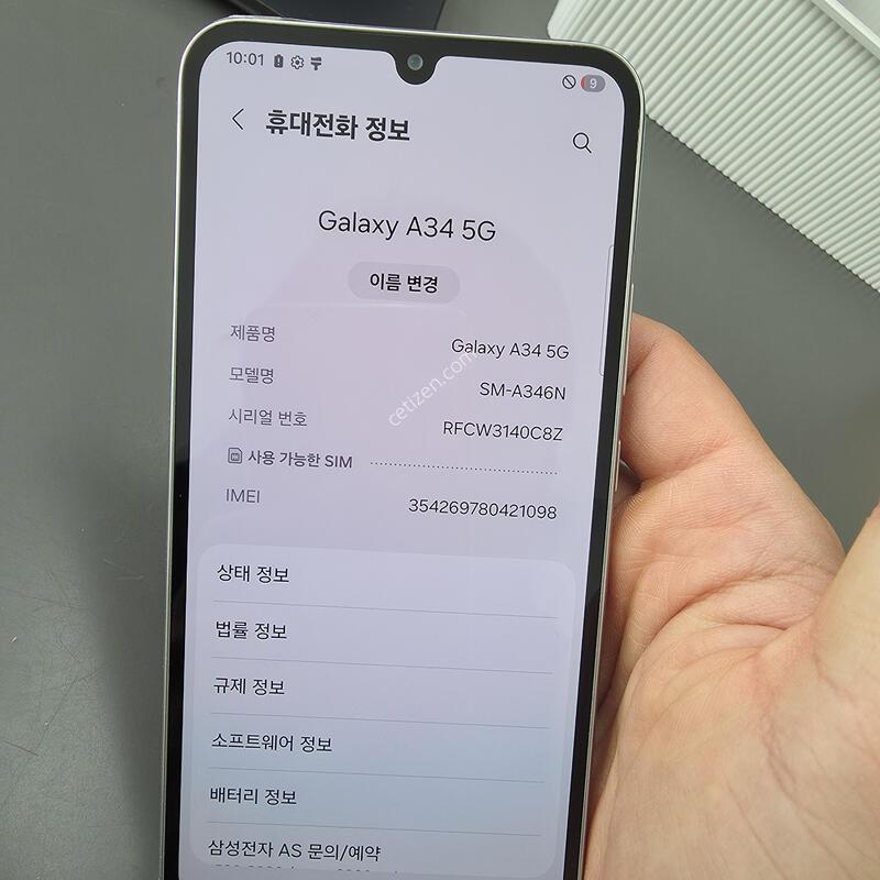 (1221)������a34 128 �Ǹ��մϴ�