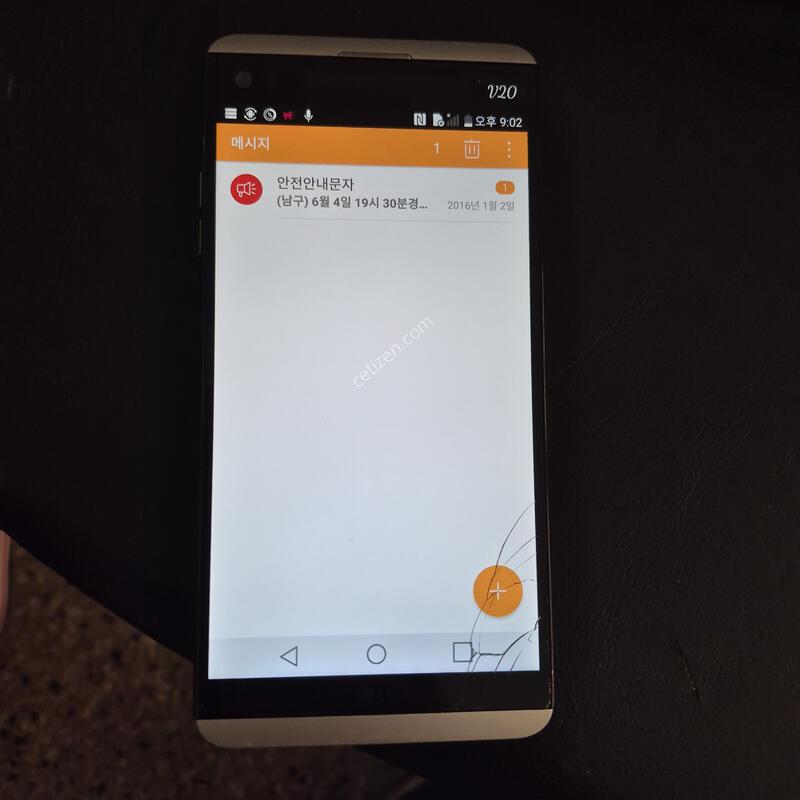 V20