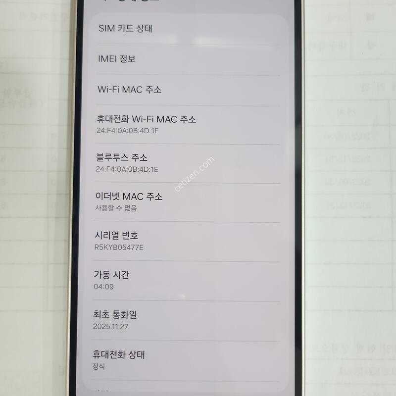 �ＺM166����Ʈ��ũ128G�Ǹ�