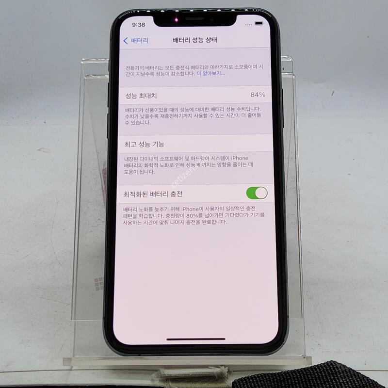 ������11���� �׸� 64�Ⱑ