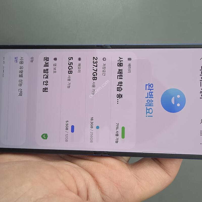 (560)������z�ø�7 256 �Ǹ��մϴ�