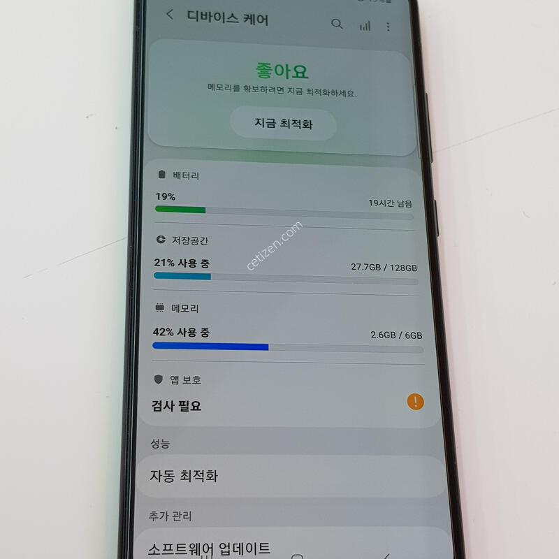 �������� Ȯ���⺯ A51 128G ������ ť�� ����