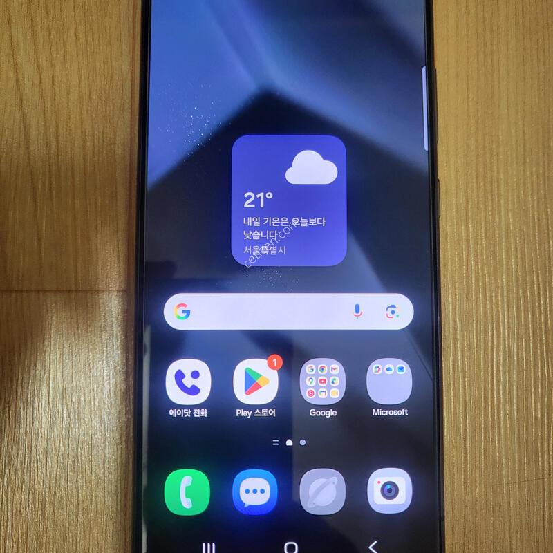 SK-S928 (������ S24��Ʈ�� 256GB) Ƽź �׷��� A�� �˴ϴ� ����AS�Ⱓ��