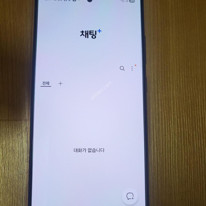 SK-S928 (������ S24��Ʈ�� 256GB) Ƽź �׷��� A�� �˴ϴ� ����AS�Ⱓ��
