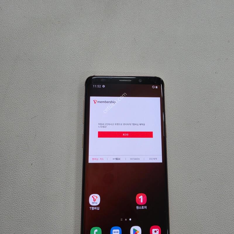 ������ S9��� ���ܻ�
