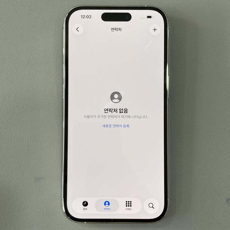 ������ 14���� �ǹ� 512G, ���͸�����78%, �����մϴ�!
