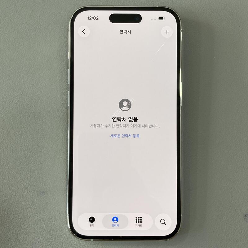 ����� ��! �����մϴ�! / 14���� �ǹ� 512G, ���͸�����78%