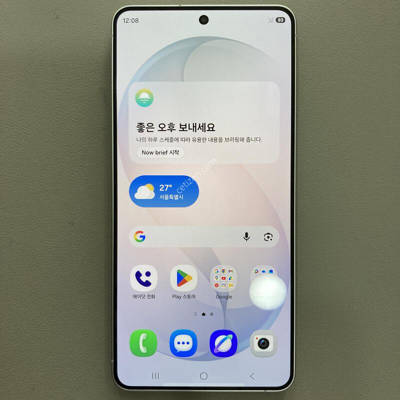 �̻�� ����ǰ, ���� 1���� �̸�, ����� �ֻ�! / S26�÷��� ȭ��Ʈ (S947)