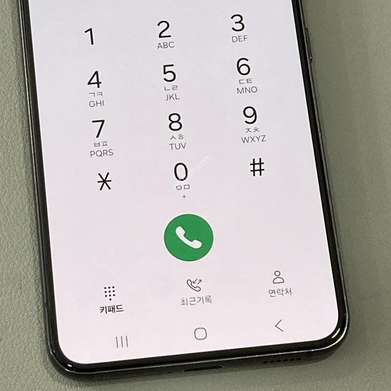 �ܰ�����, ��������, ����� ��! �����մϴ�! / S22 ���� (S901)