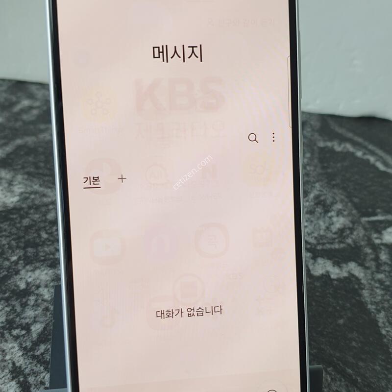 KT ������A33 (A336N) ȭ��Ʈ 128�Ⱑ (1350462)