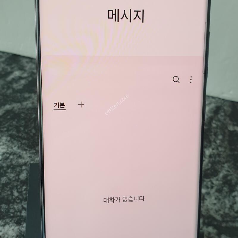 SK ����������2 (A826S) ���� 128�Ⱑ (0888739)