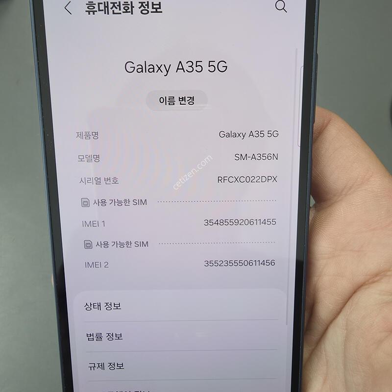 (1821)������a35 128 �Ǹ��մϴ�