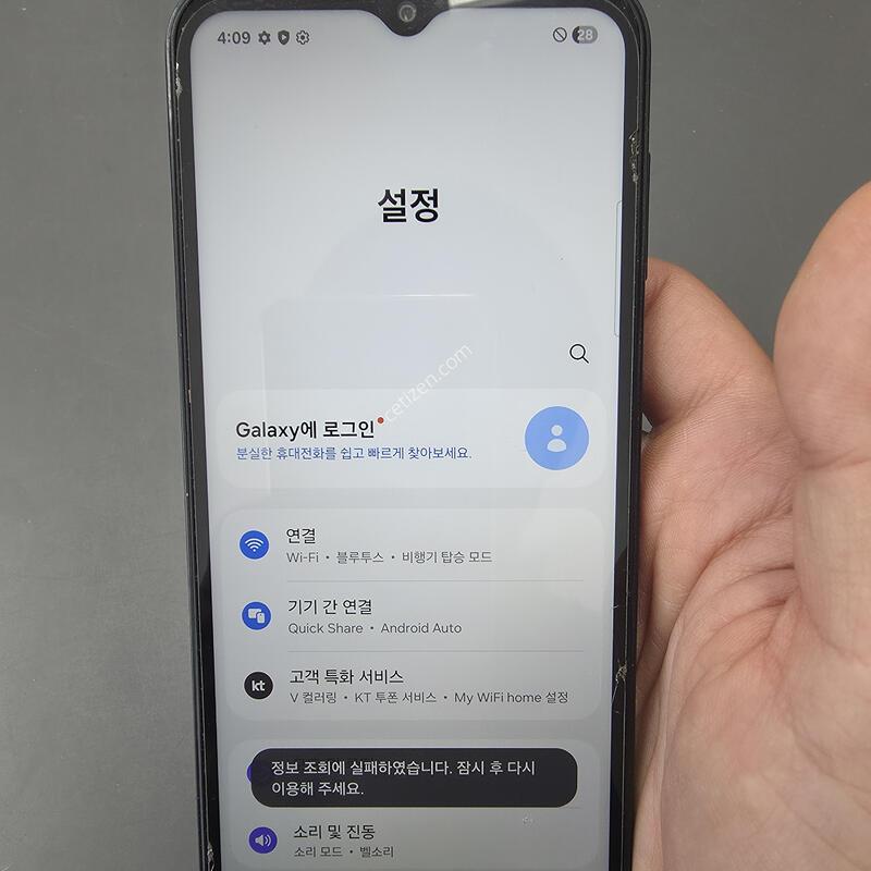 (881)����������3 128 �Ǹ��մϴ�