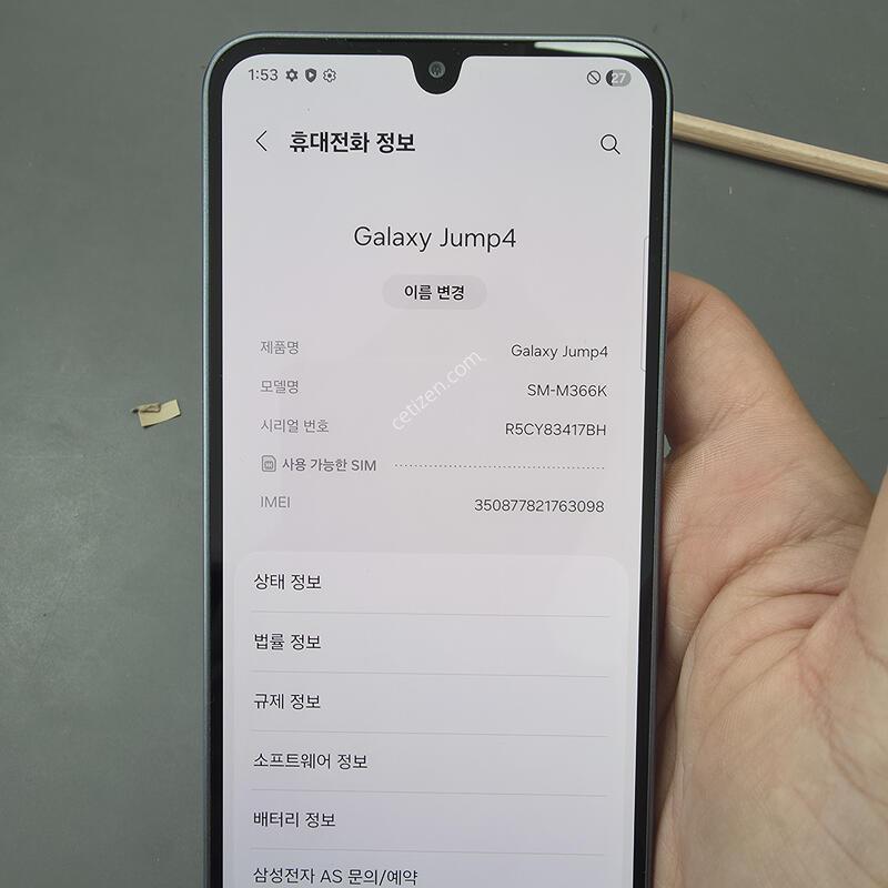 (1300)����������4 128 �Ǹ��մϴ�