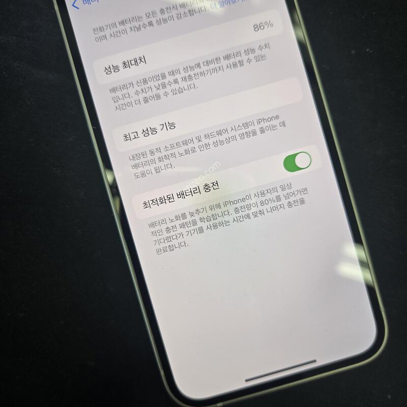 ������12�̴� 128GB 86% ����SS�� �������� �׵θ�����
