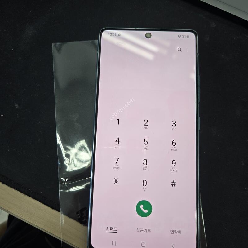 ������ ���� (A716) ���� �ܰ�AAA�� �����ϰ��Ǹ��ؿ�