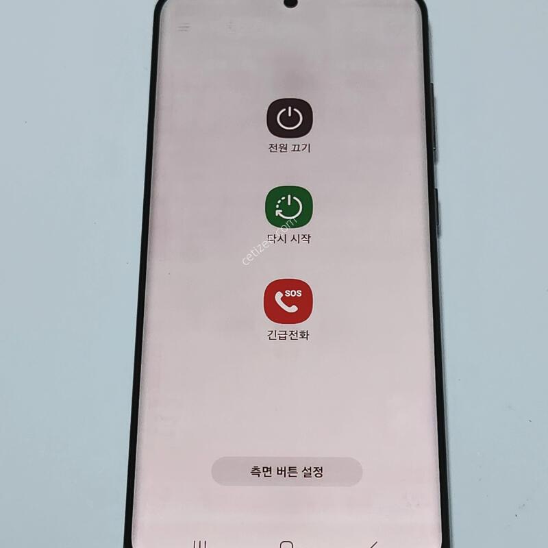 ������S20 128G ���ܻ� �׷��� 06752