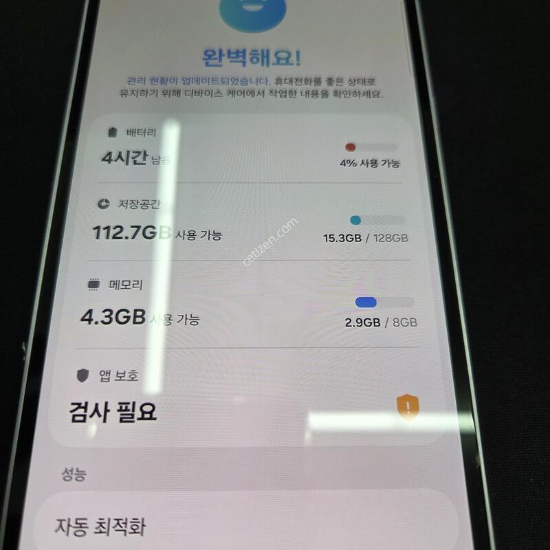 ������ ����5 128G �󺥴�