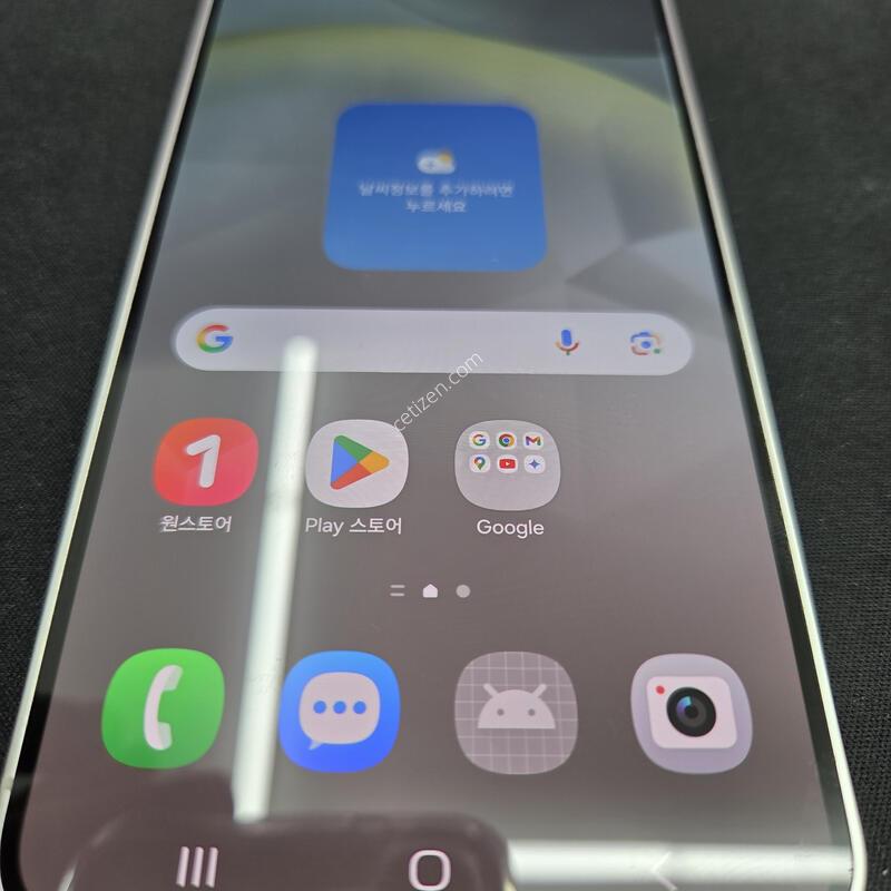 ������ S24 512G �ǹ�