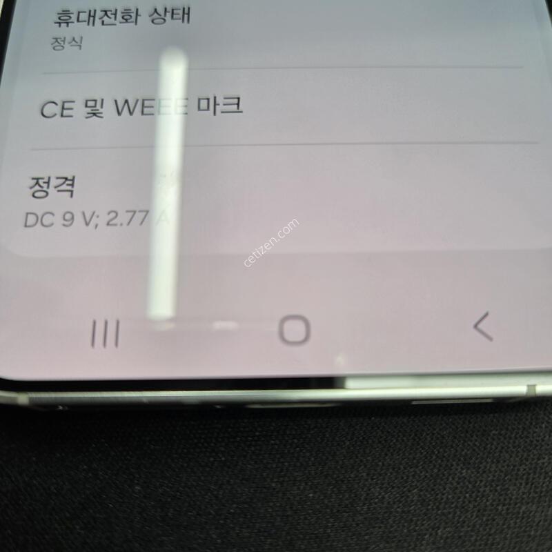 ������ S24 512G �ǹ�