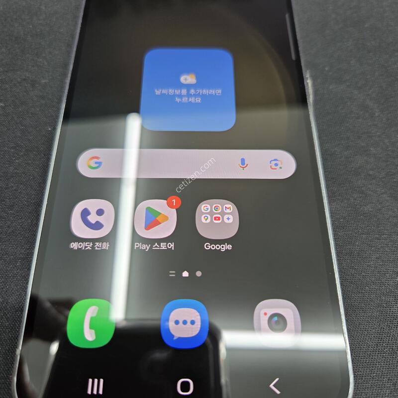 ������S23 256G �׸�