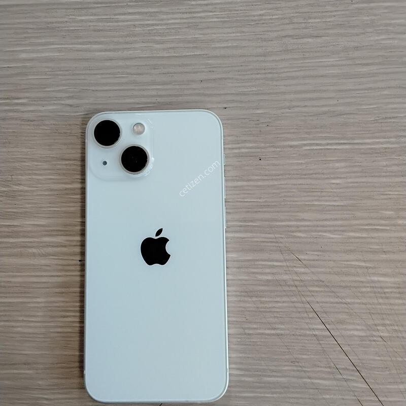 ������13�̴�. ȭ��Ʈ 256�Ⱑ