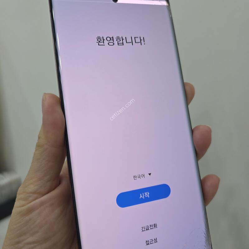 ��Ʈ20��Ʈ�� 256G ����