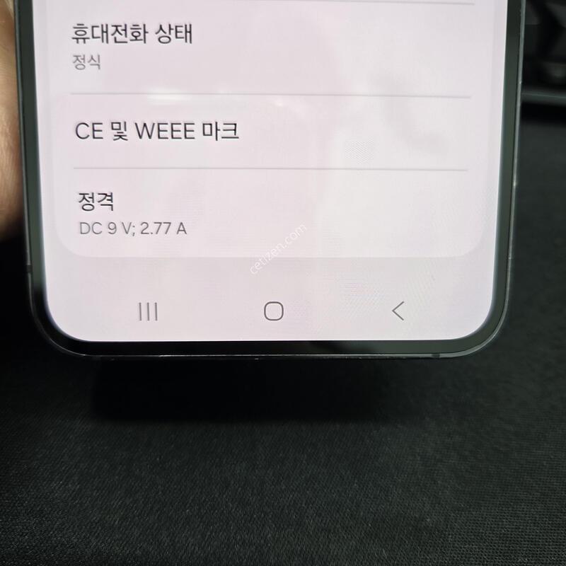 ������S23 512G ����