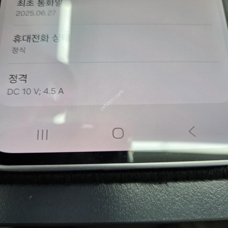 ������ A36 128G ���̽�����