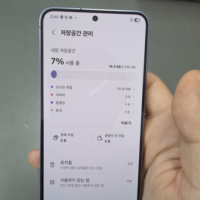 (3923)������s24 256 �Ǹ��մϴ�