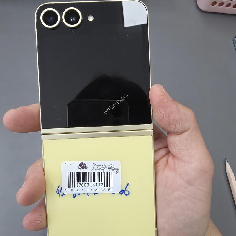 (3524)������z�ø�6 256 �Ǹ��մϴ�