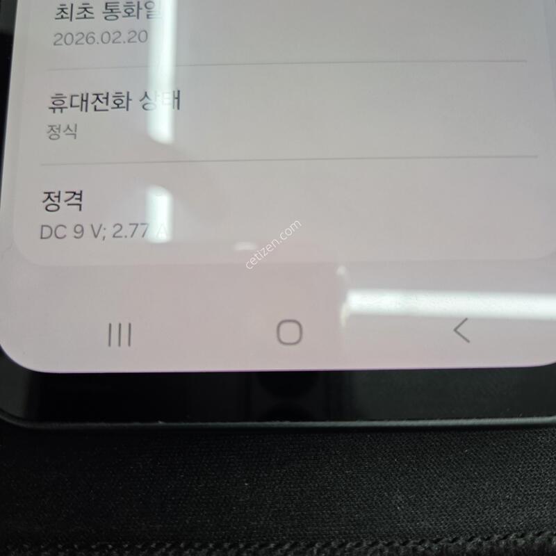 ������ A17 128G ����