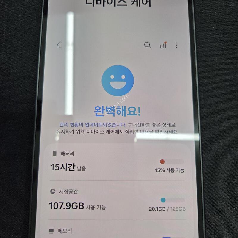 ������ A17 128G ����