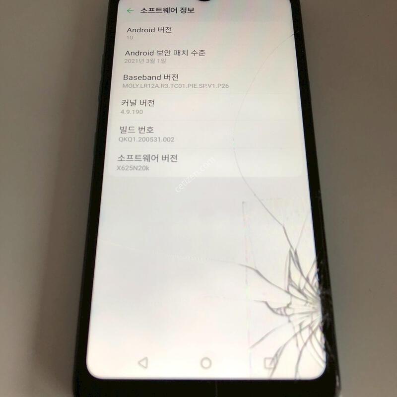 LG X6(2019) ���� ��� �Ǹ�(84001)